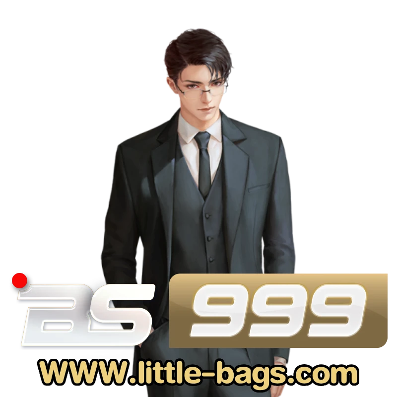 bs 999 เครดิตฟรี